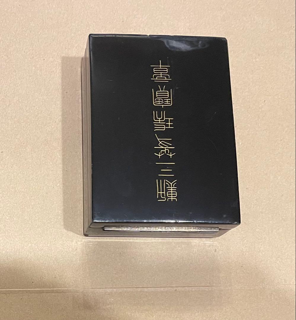 勲三等瑞宝章 箱付