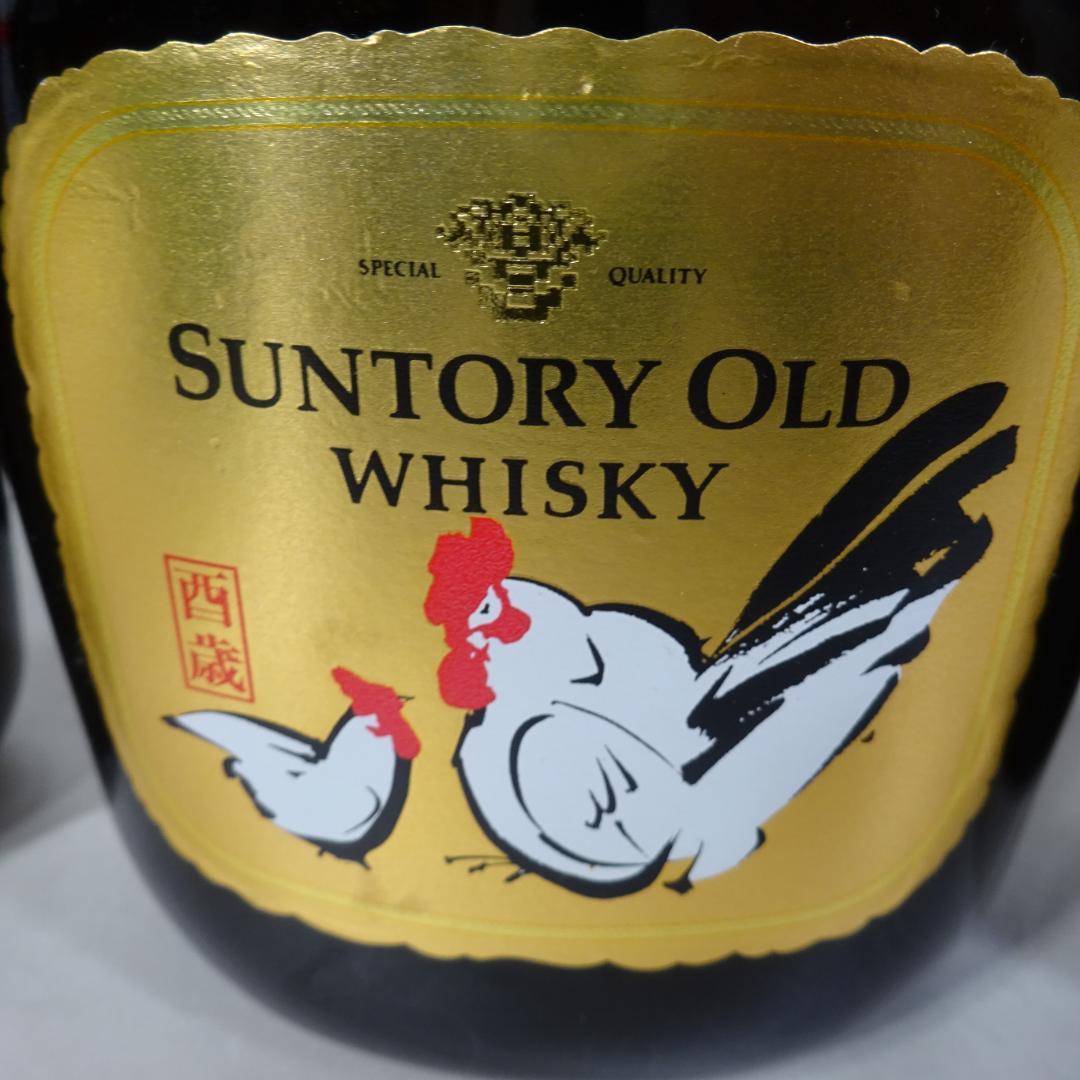 愛知県限定：サントリーオールドウイスキー 16本セット