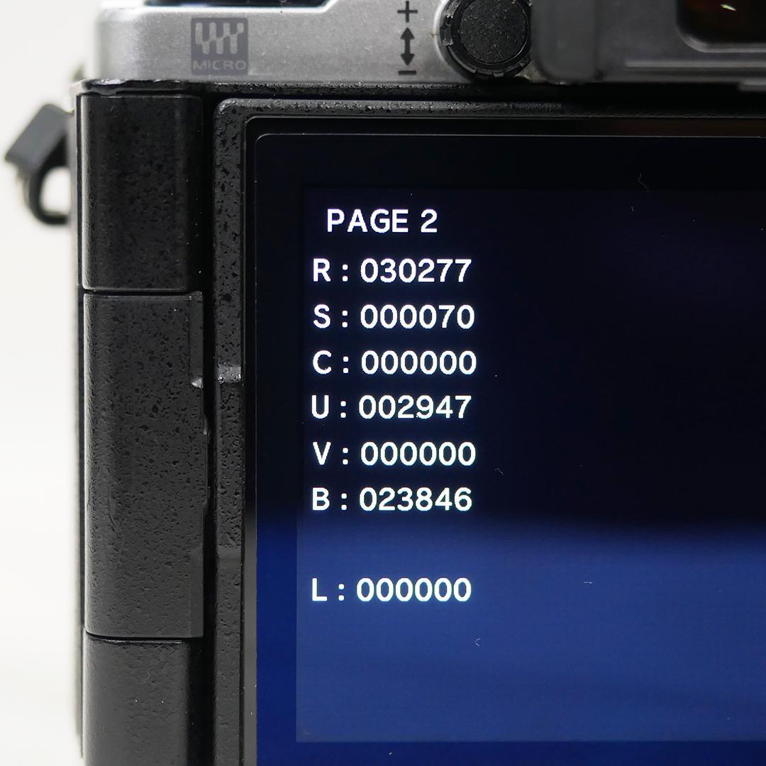 OLYMPUS OM-D E-M5 Mark II 望遠レンズセット