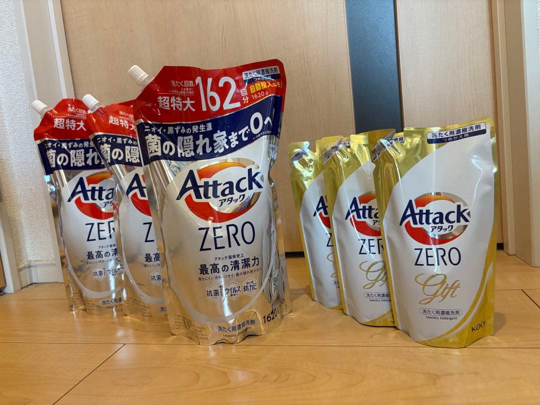 Attack ZERO 液体洗剤 1.62kg 9個セット +360g 3個