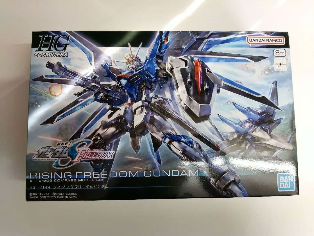 【組立済】HG ガンプラ 4体セット SEED FREEDOM