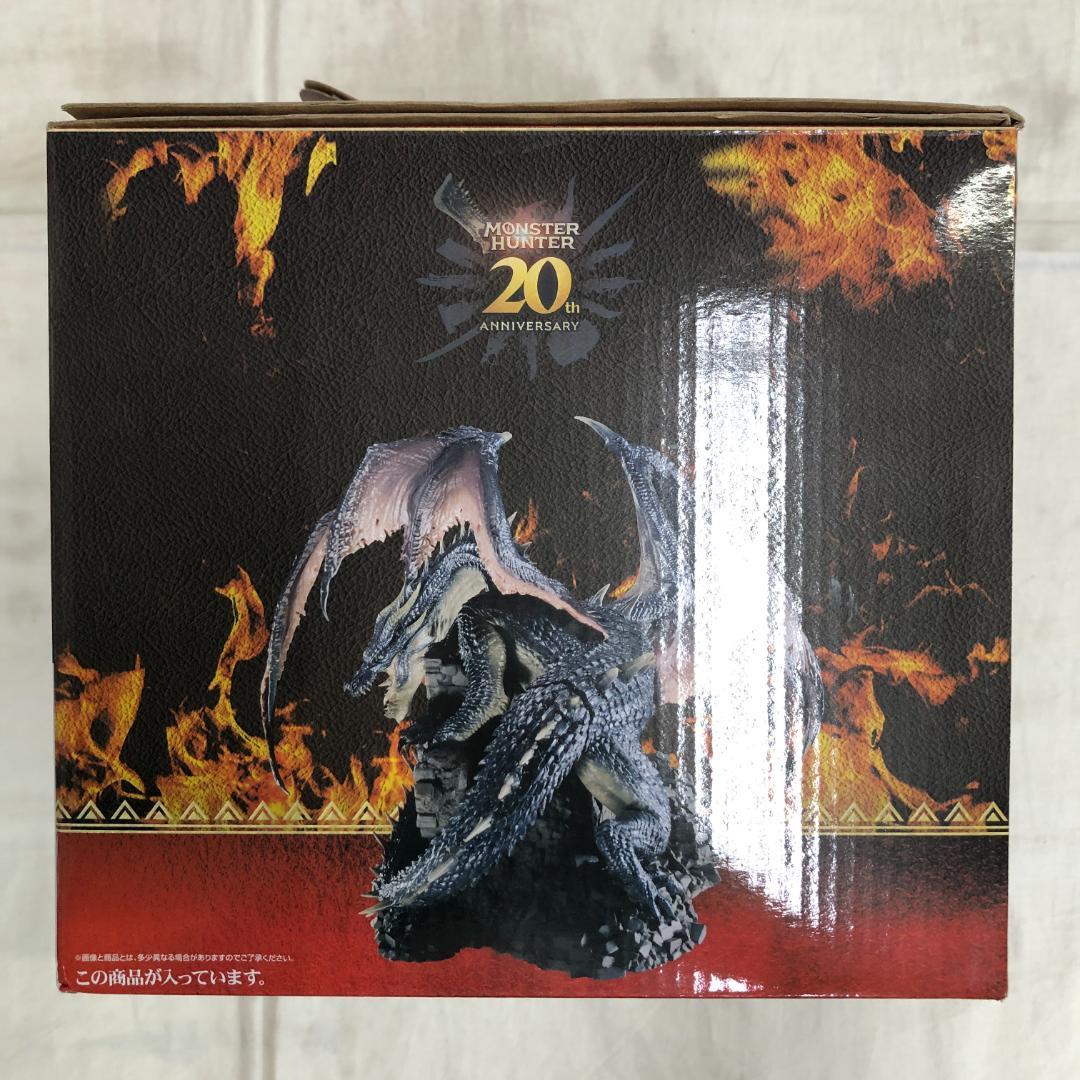 開封品一番くじ モンスターハンター ラストワン賞 ミラボレアス メタリックカラー