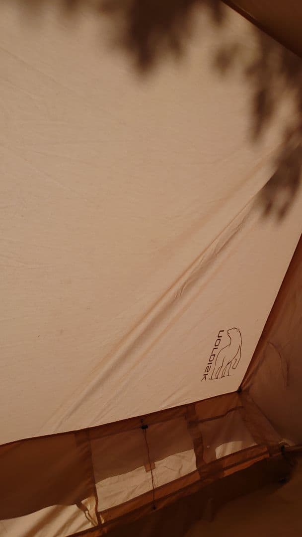 NORDISK ノルディスク Ydun ユドゥン 5.5