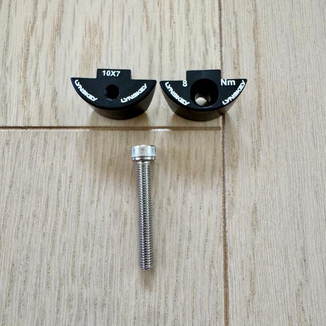 Lynskeyリンスキーチタニウム シートポスト 27.2mmセットバック