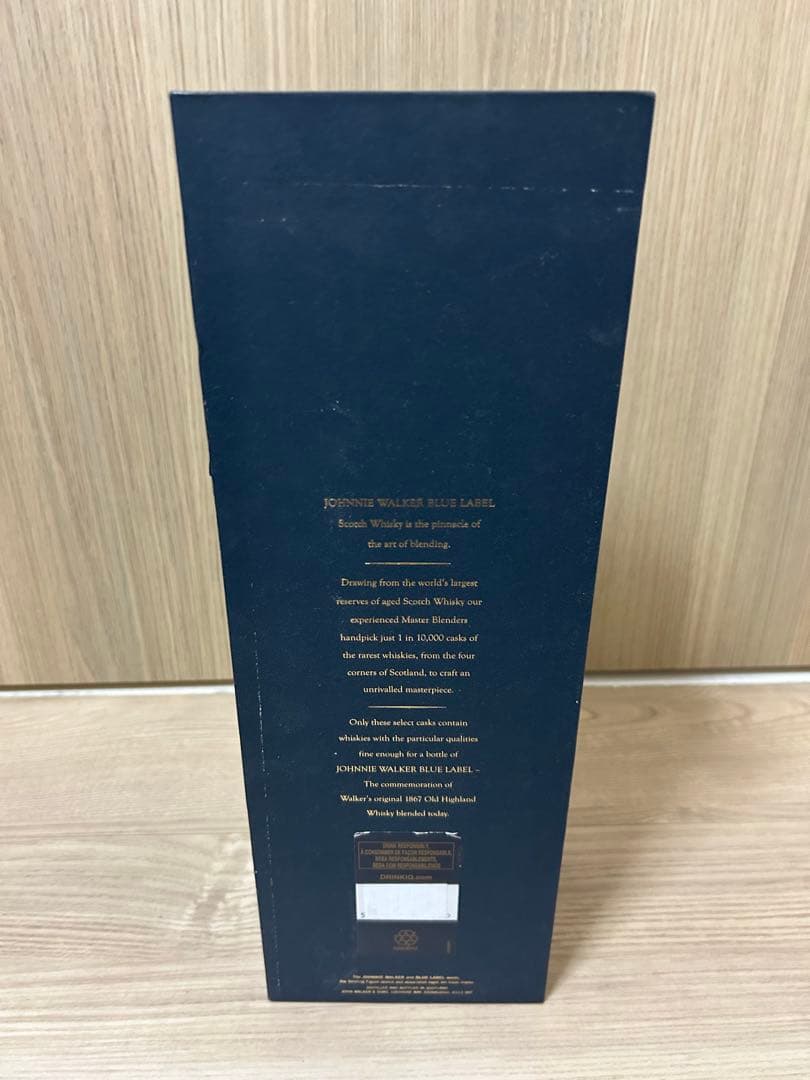 ジョニーウォーカー ブルーラベル 750ml 限定版