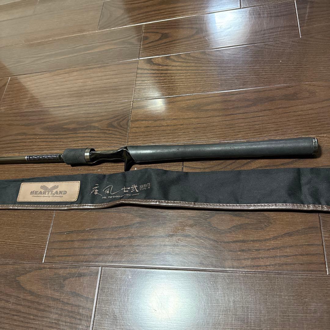 ダイワ　ハートランド　疾風七弐　タイプW