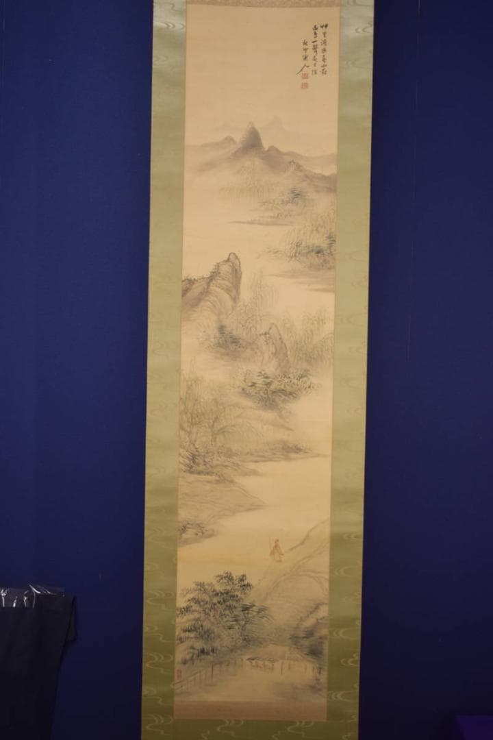 真作/河野秋邨/色彩山水図/布袋屋掛軸HI-842