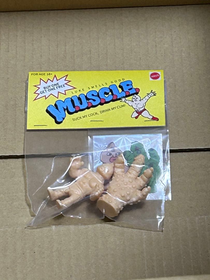 ソフビ決起集会　まんだらけ　パチ　無版権　パチモノ　パチモノ