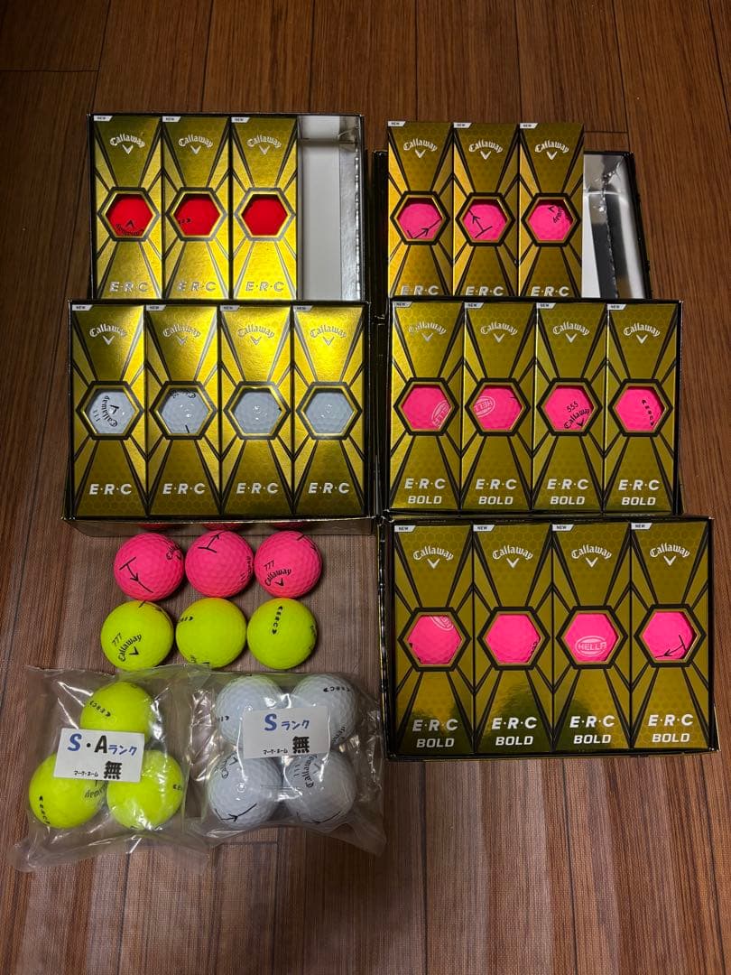 【入手困難】Callaway ERC BOLD ボールセット