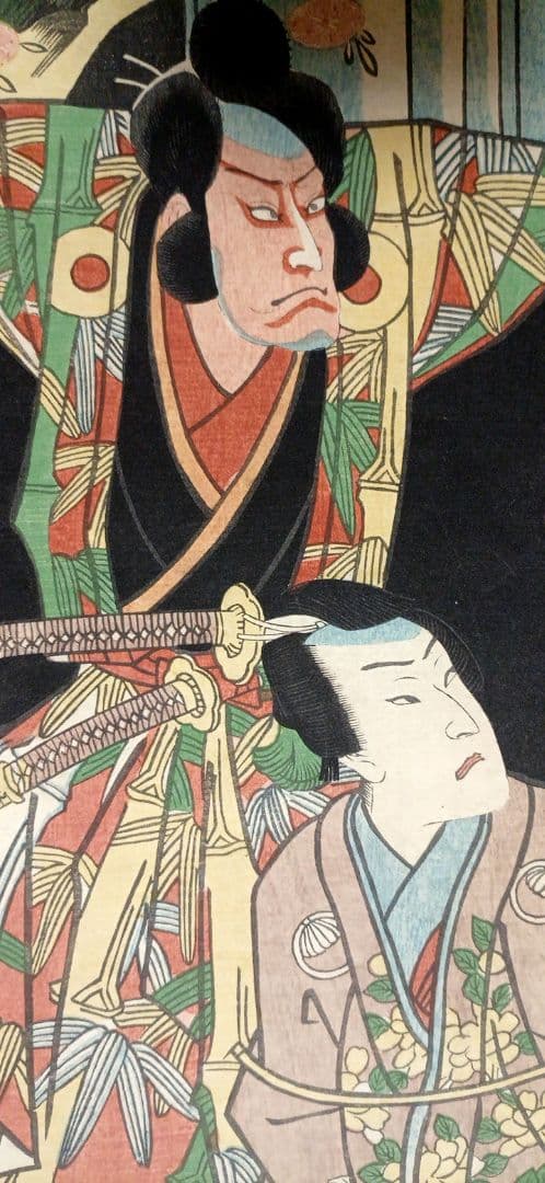 浮世絵版画、祇園祭礼信仰記（役者絵)三枚綴り、歌川芳虎画、文久2年出版