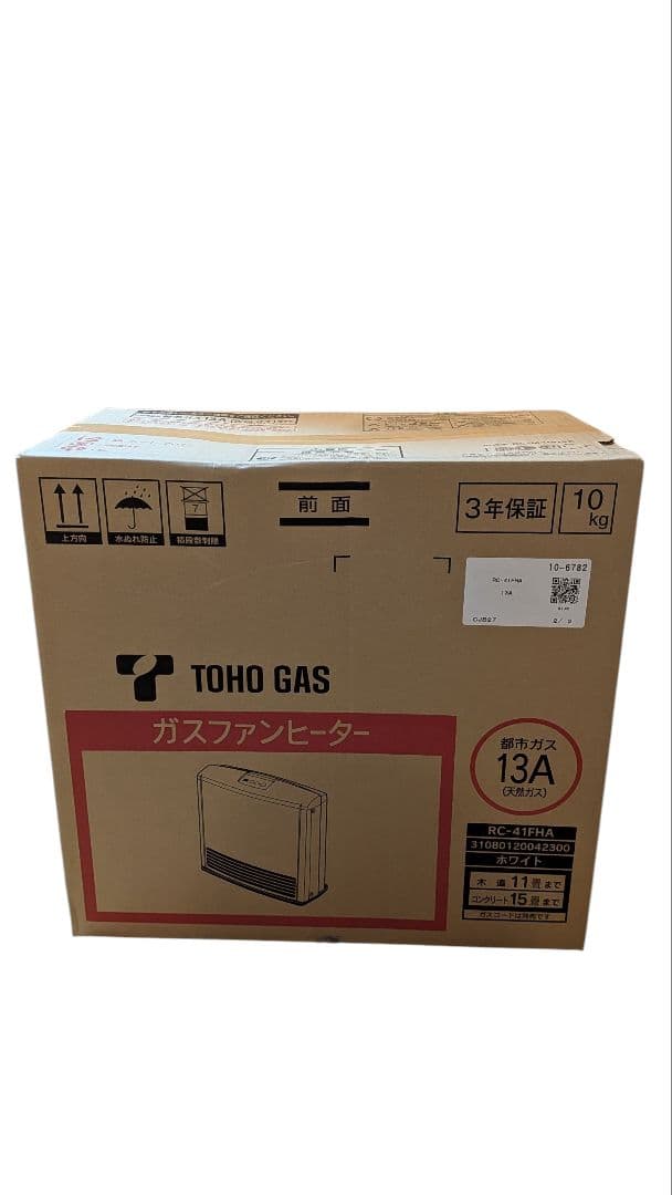 【新品、未使用】東邦ガス ガスファンヒーター RC-41FHA 都市ガス