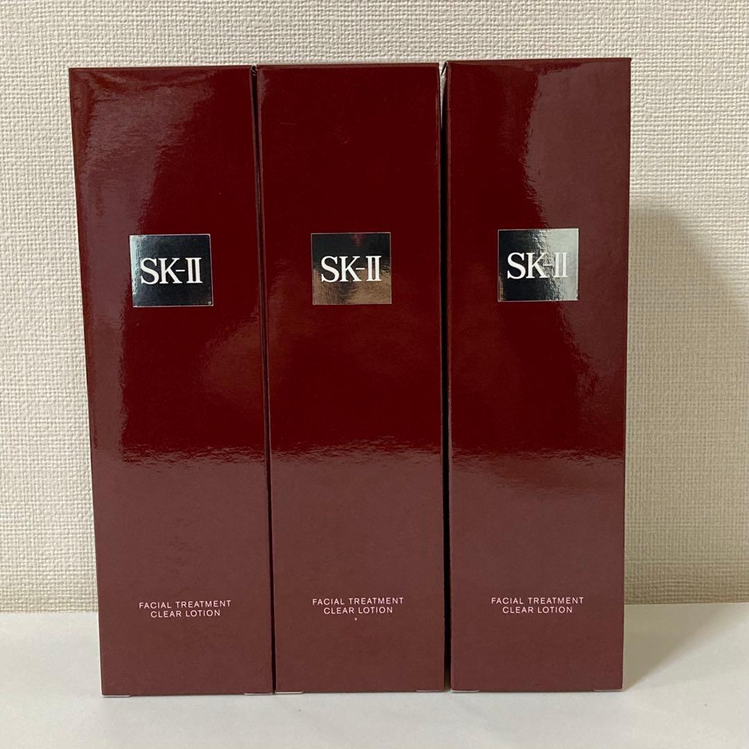 SK-II フェイシャルトリートメントクリアローション　230ml 3本セット