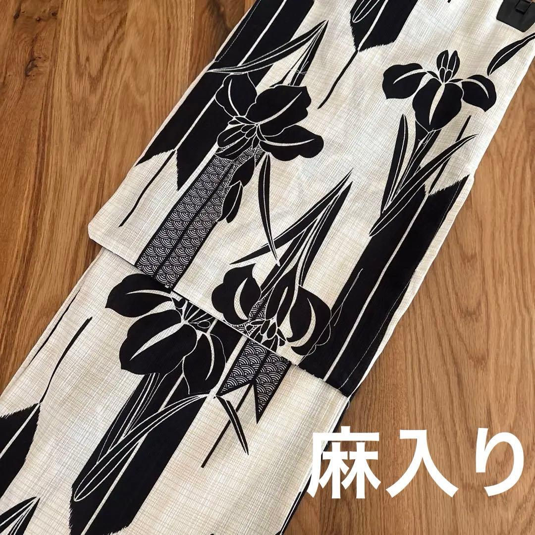浴衣☆新品未使用☆綿麻☆菖蒲柄☆ブラック