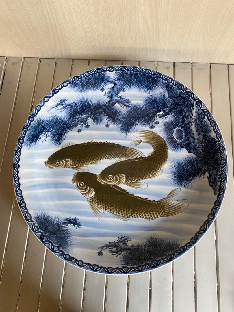 神右衛門　飾り皿　染付　鯉絵　古伊万里絵　大皿　伝統工芸