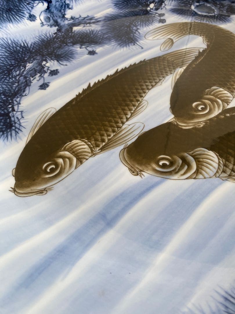 神右衛門　飾り皿　染付　鯉絵　古伊万里絵　大皿　伝統工芸