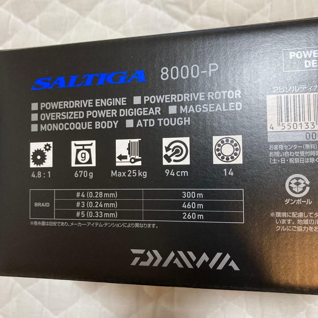 25ソルティガ 8000 25ソルティガ　8000-p ダイワ　PE3号付き
