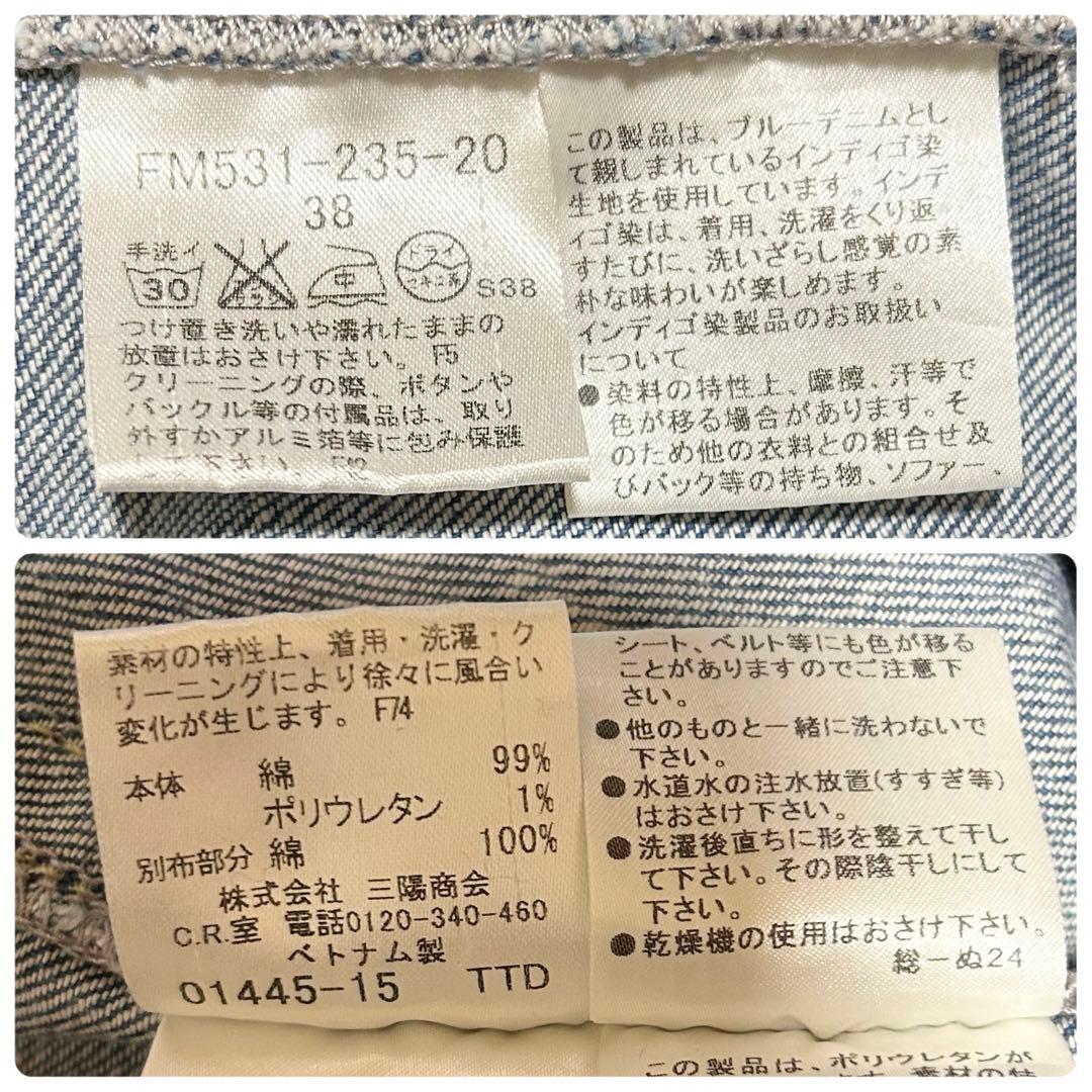 バーバリー ブルーレーベル デニムワンピース デニム ミニスカート ブルーデニム