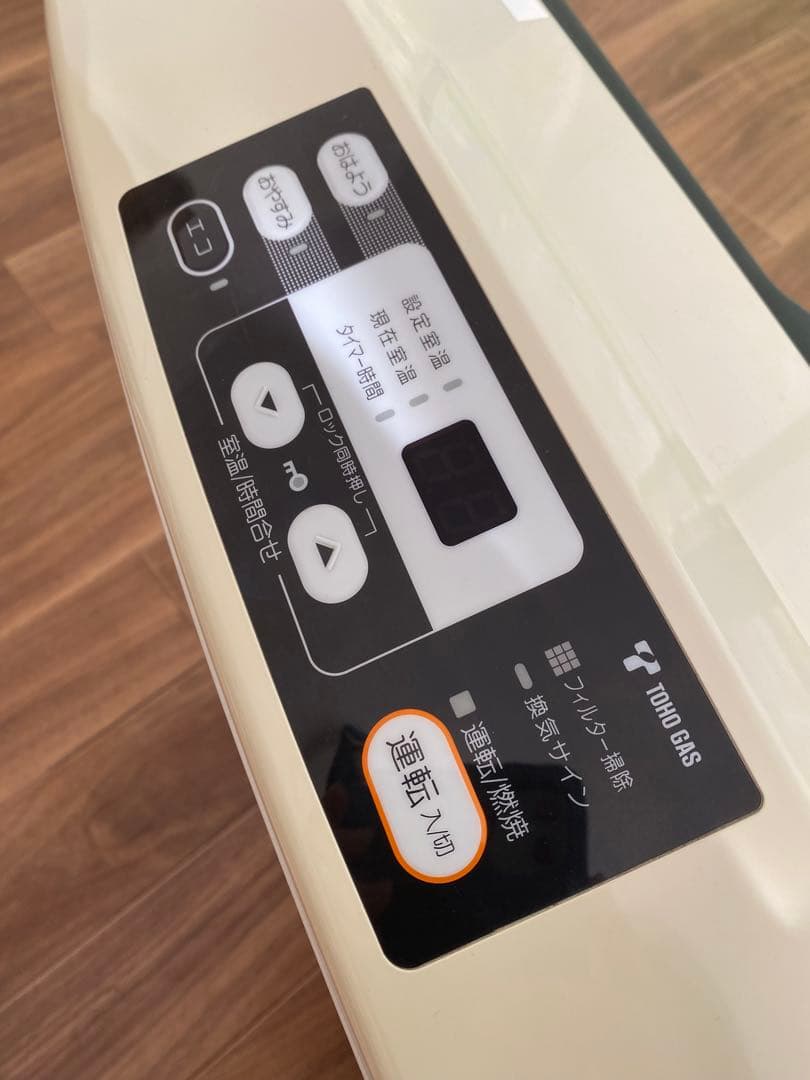 リンナイ 東邦ガス　RC-M5801E ガスファンヒーター12A・13A