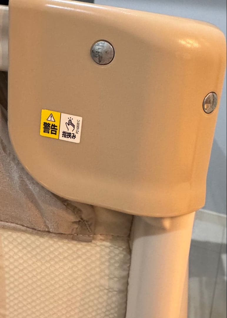 Aprica アップリカ ココネル エアープラス ベビーベッド