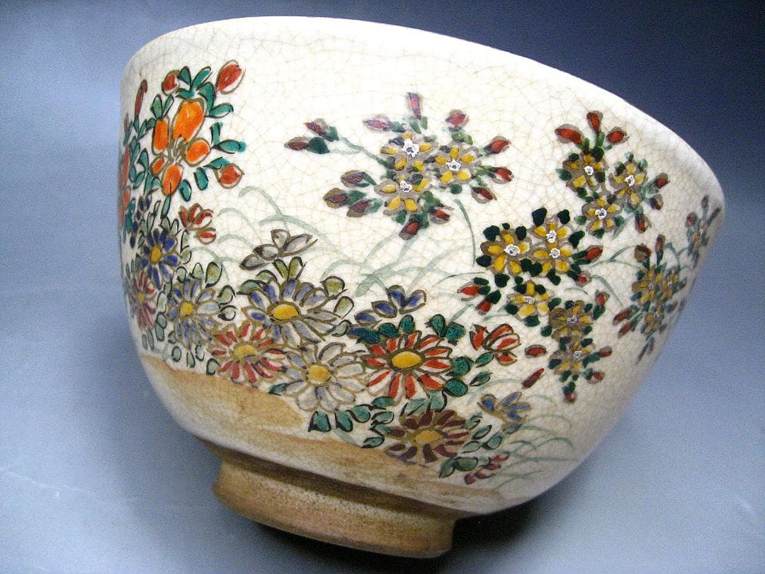 #野々村仁清 #花図茶碗 #仁清 #京焼 #花 #茶道具