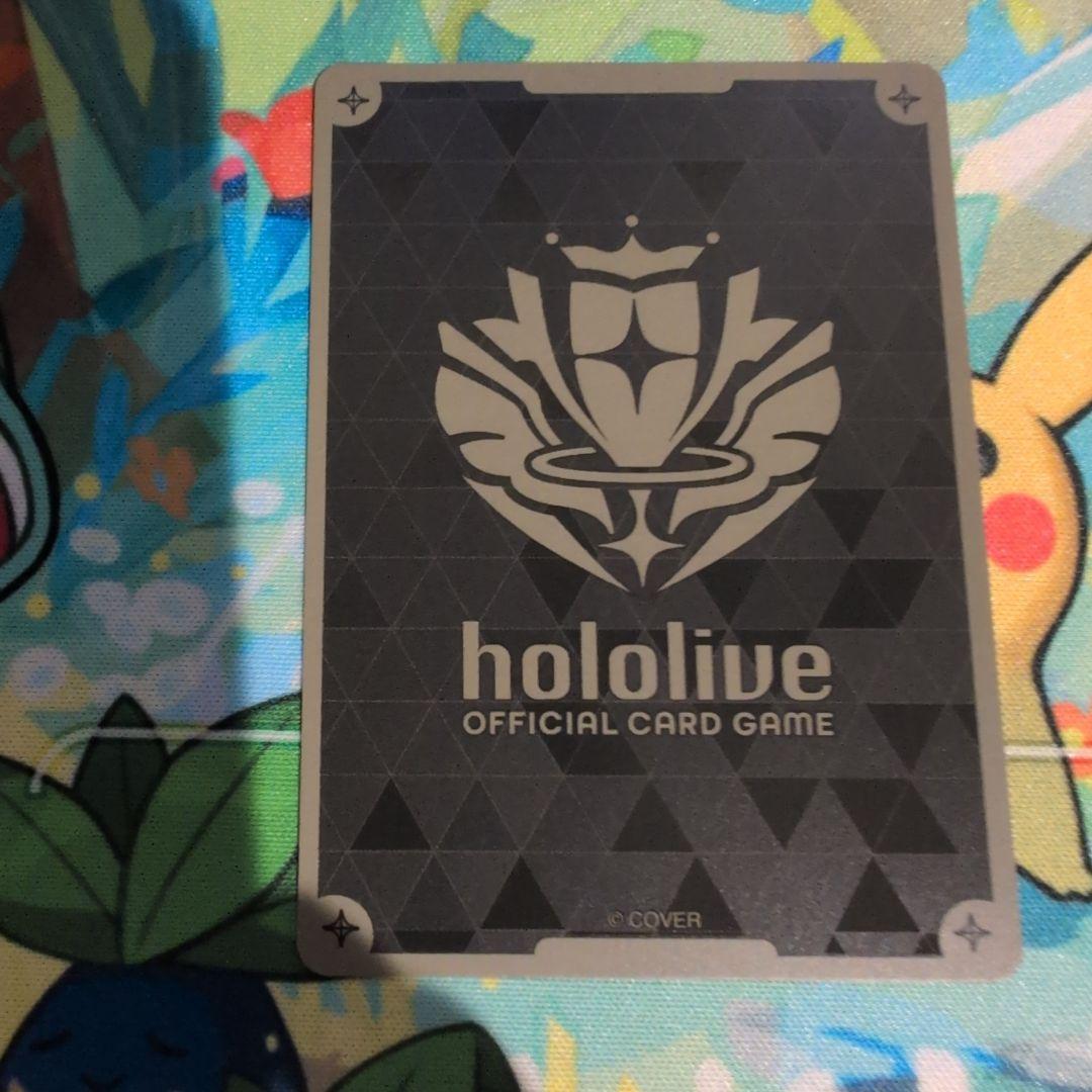 ホロライブカードゲーム　ベーシックプロモパック　白上フブキ　絵違い　プレイ用