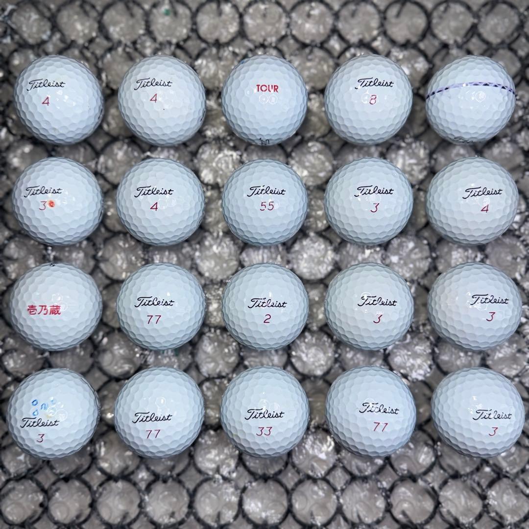 ロストボール タイトリスト pro v1x 20球 Sランク 925 おまけ付