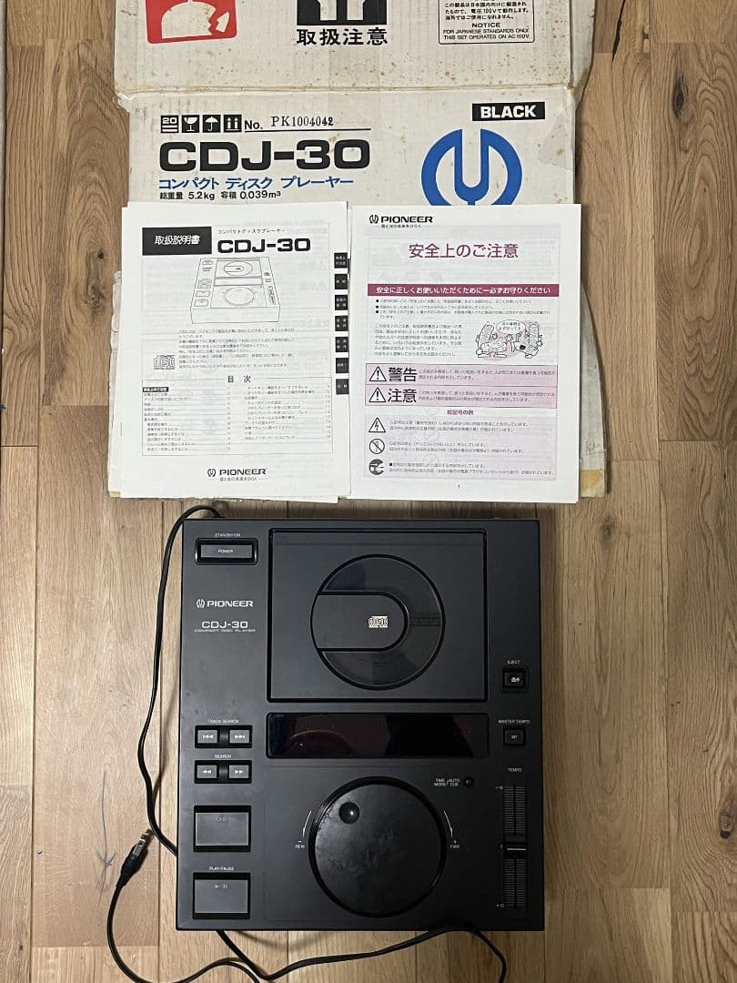CDJ-30 パイオニア　pioneer DJ