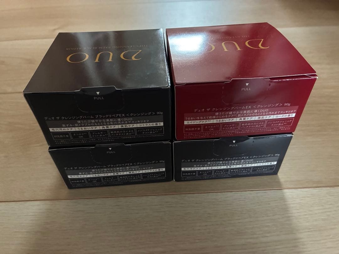 DUO デュオ ザ クレンジングバーム ブラックリペアEX クレンジングバーム