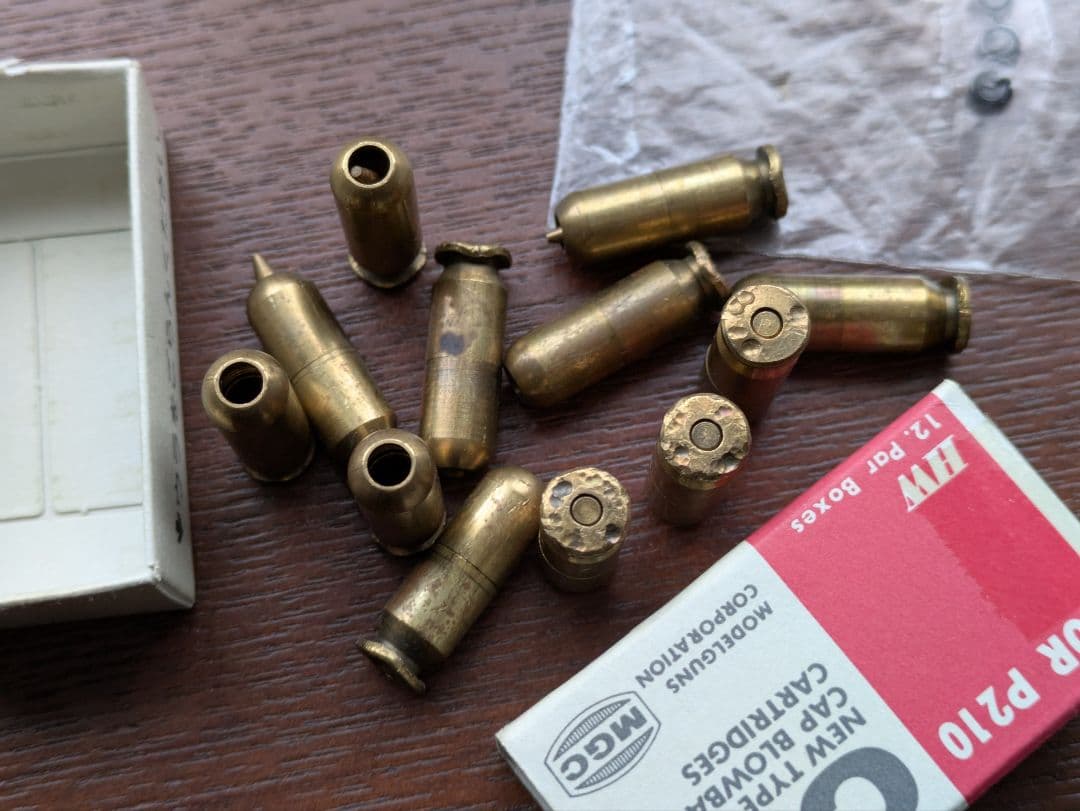 s*b様 ABS樹脂製 SIG P210 モデルガン　MGC