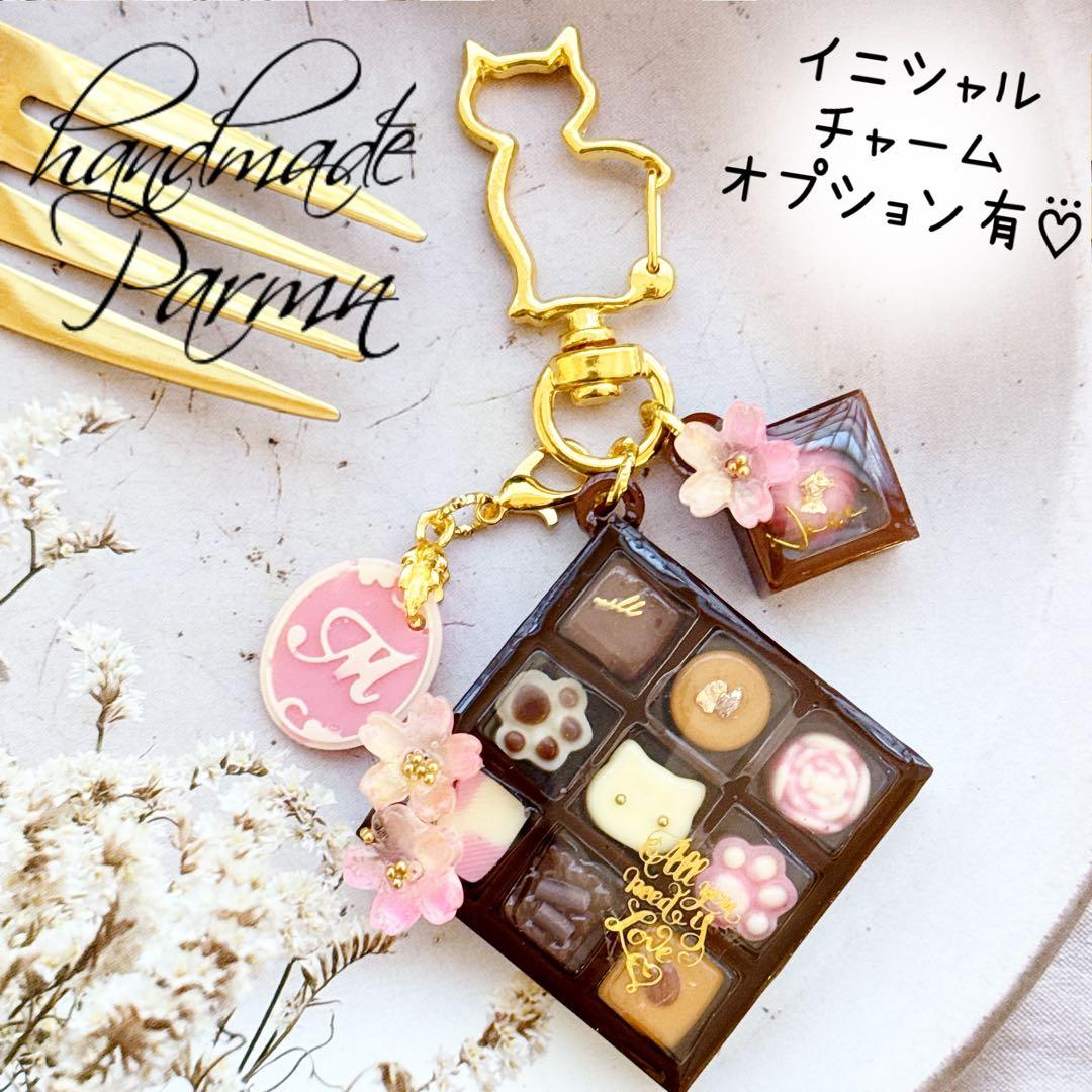 mamaちゃん専用♥️