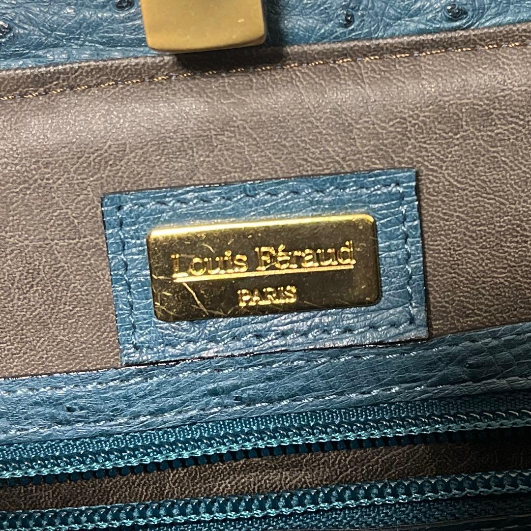 【極美品】Louis Féraud PARIS オーストリッチ ドクターズバッグ