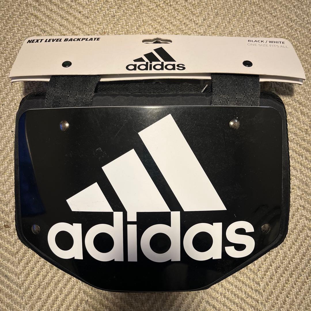 【1/31まで値下げ】adidas アディダス　バックプレート