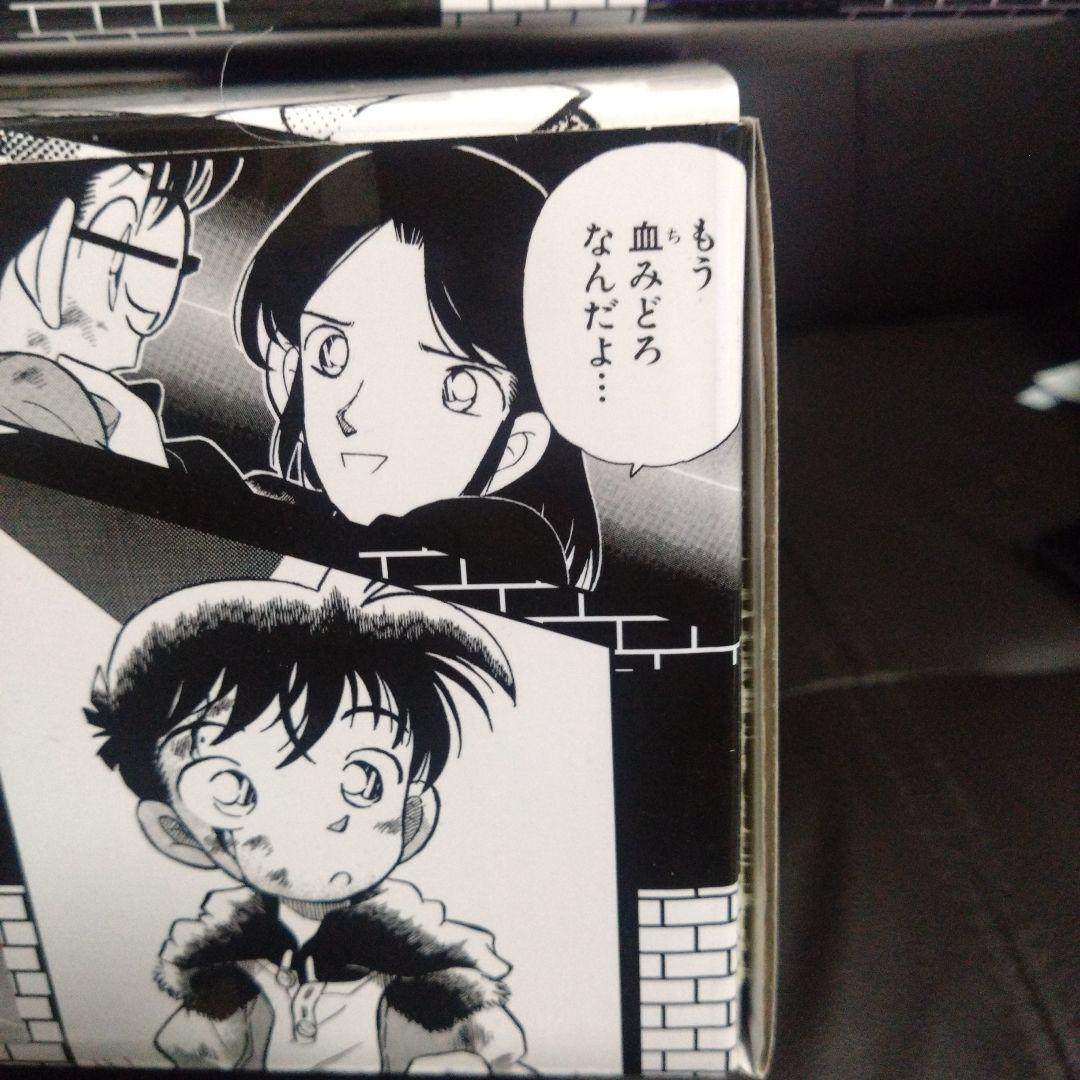 名探偵コナン 100巻収納ボックス(ボックスのみ)