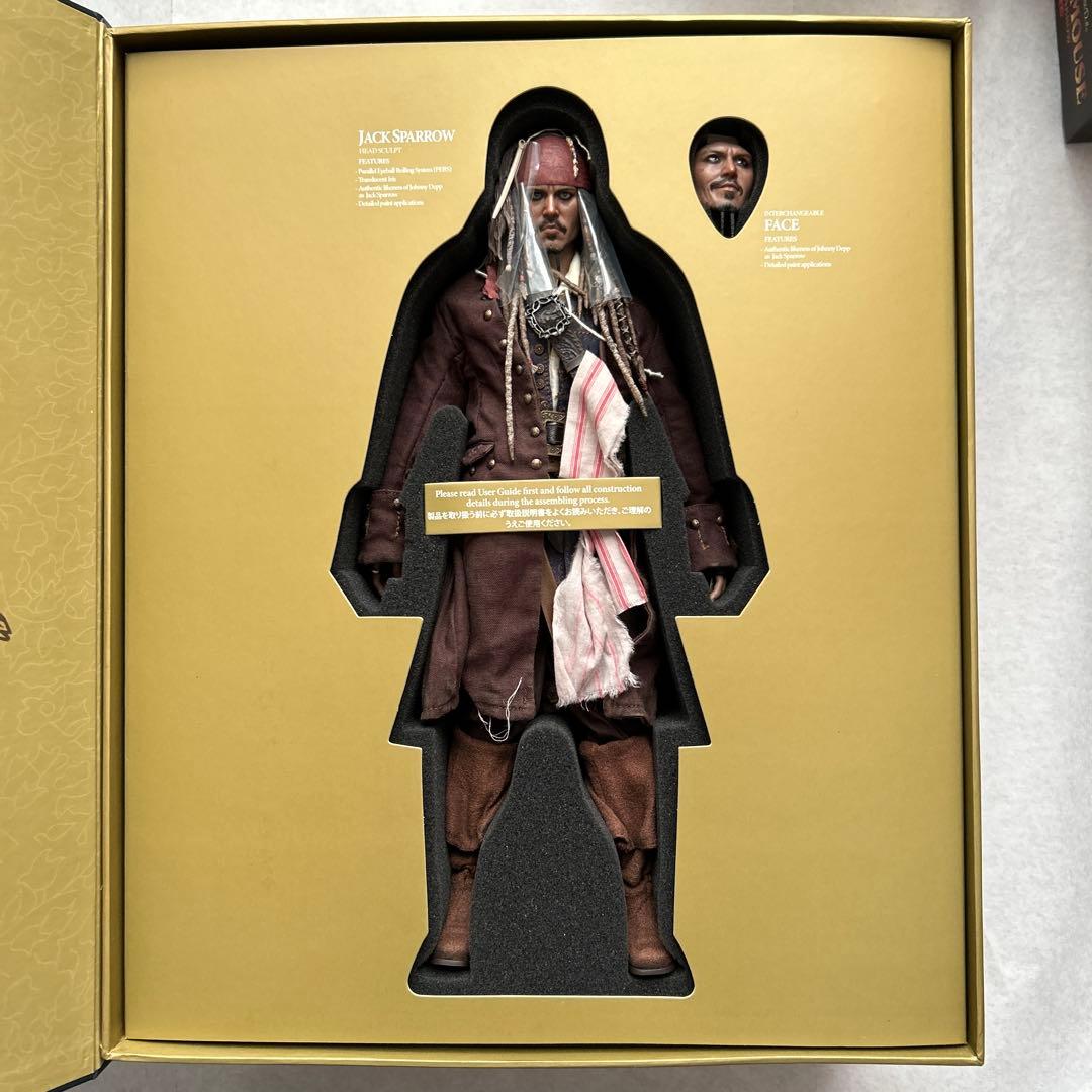 ジャック・スパロウ DX06 スペシャルエディション