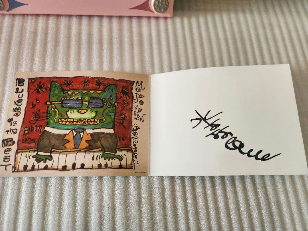 水森亜土　版画　和紙　あちきは～ん　オリジナルピンク額　最終価格