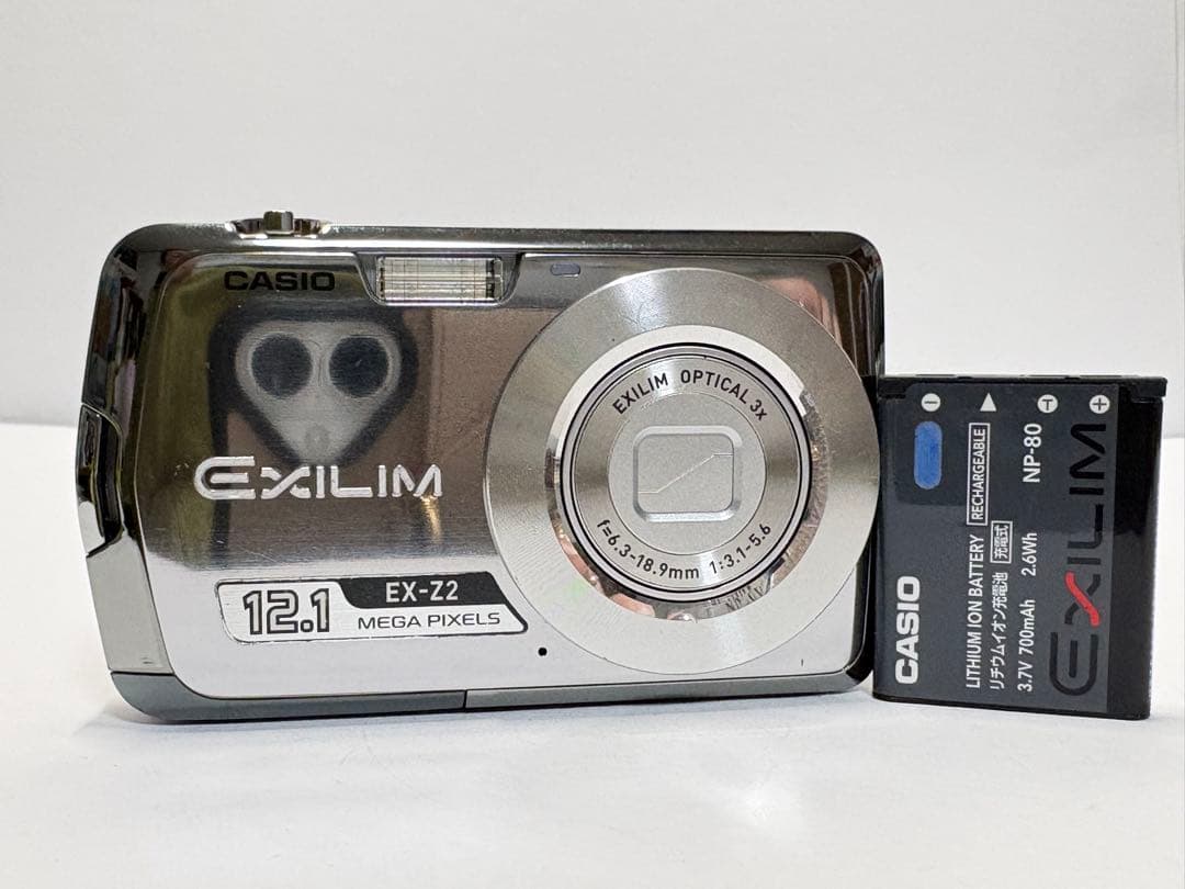 CASIO EXILIM EX-Z2 コンパクトカメラ コンデジ デジカメ