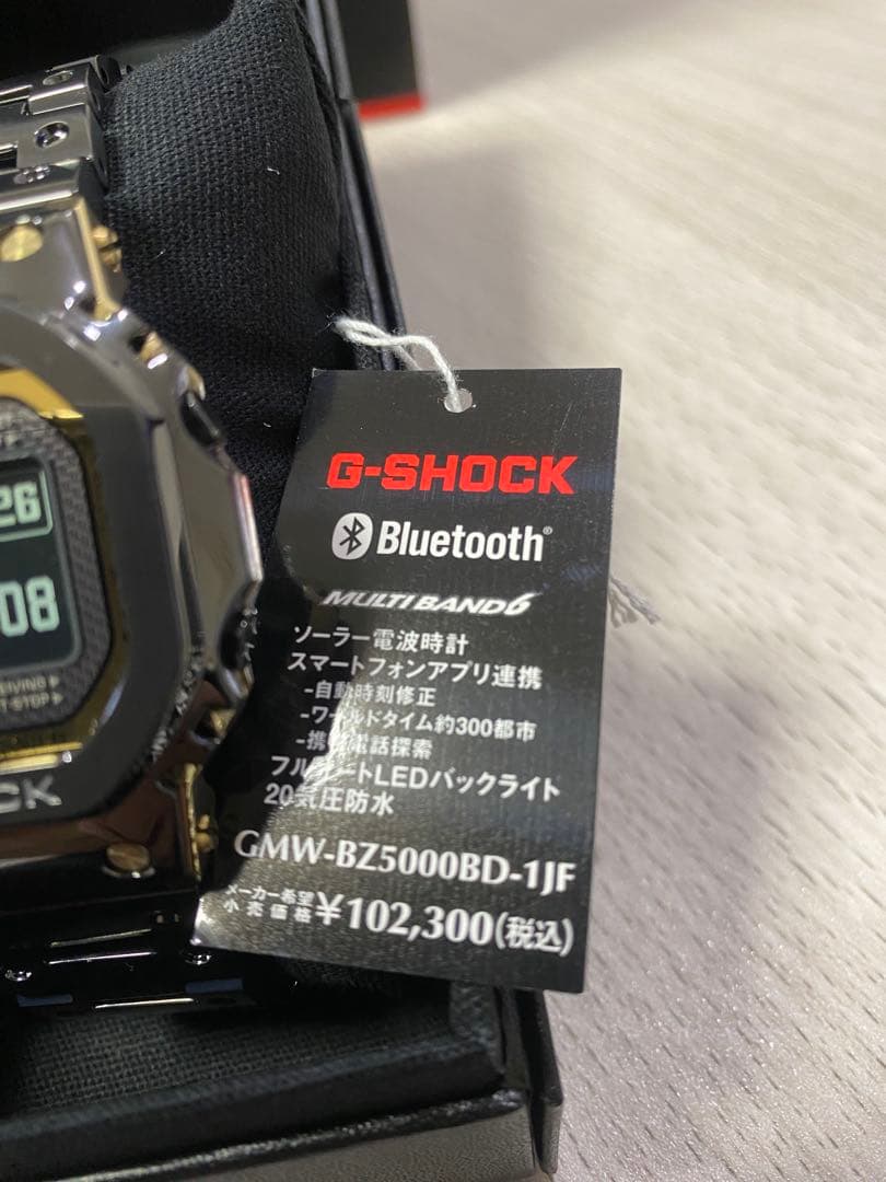 CASIO G-SHOCK Bluetooth タフソーラー