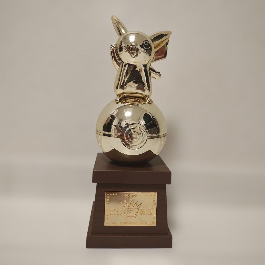 ポケモン電報 ピカチュウ　トロフィー　Pokémon　DENPO