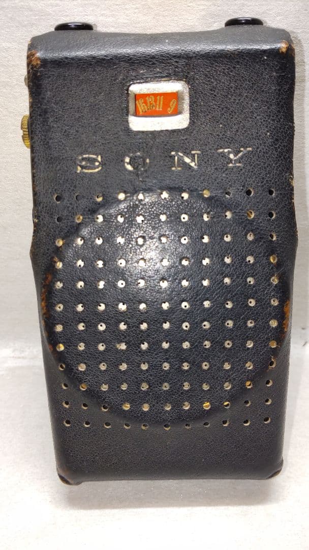 黎明期のトランジスターラジオ SONY TRー610