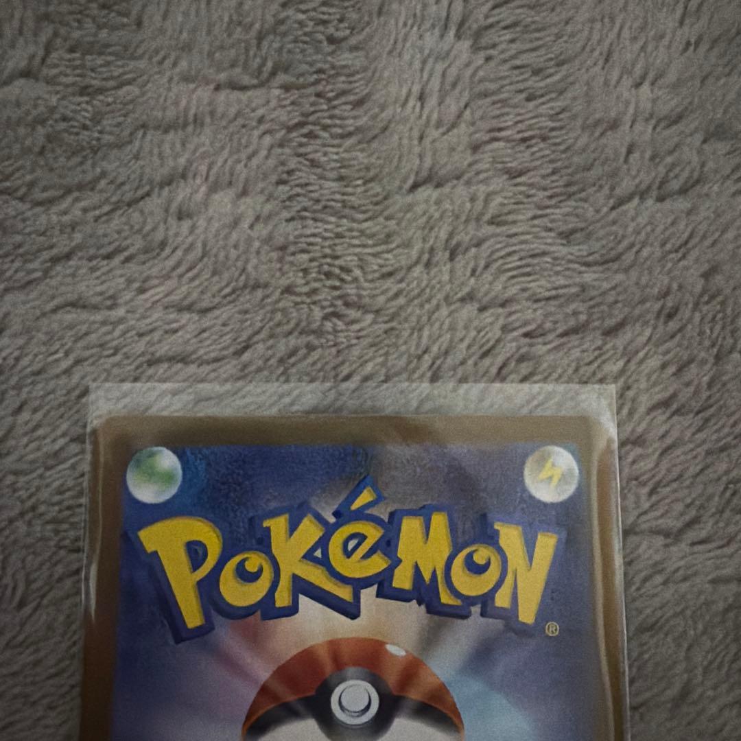 テラスタルフェスex ブイズ SAR 9枚セット ゴットパック ブラッキーex