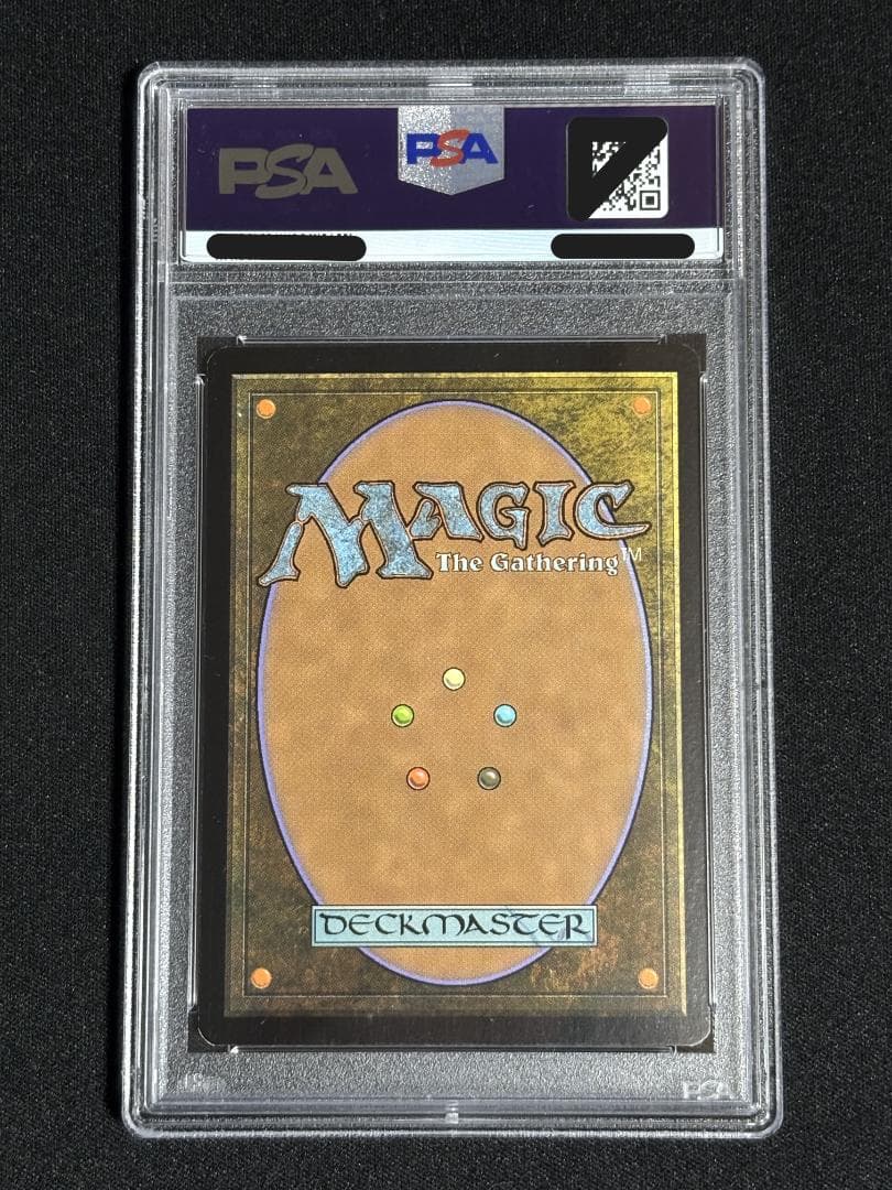 MTG PSA8 黄昏の番人 日本語 Foil