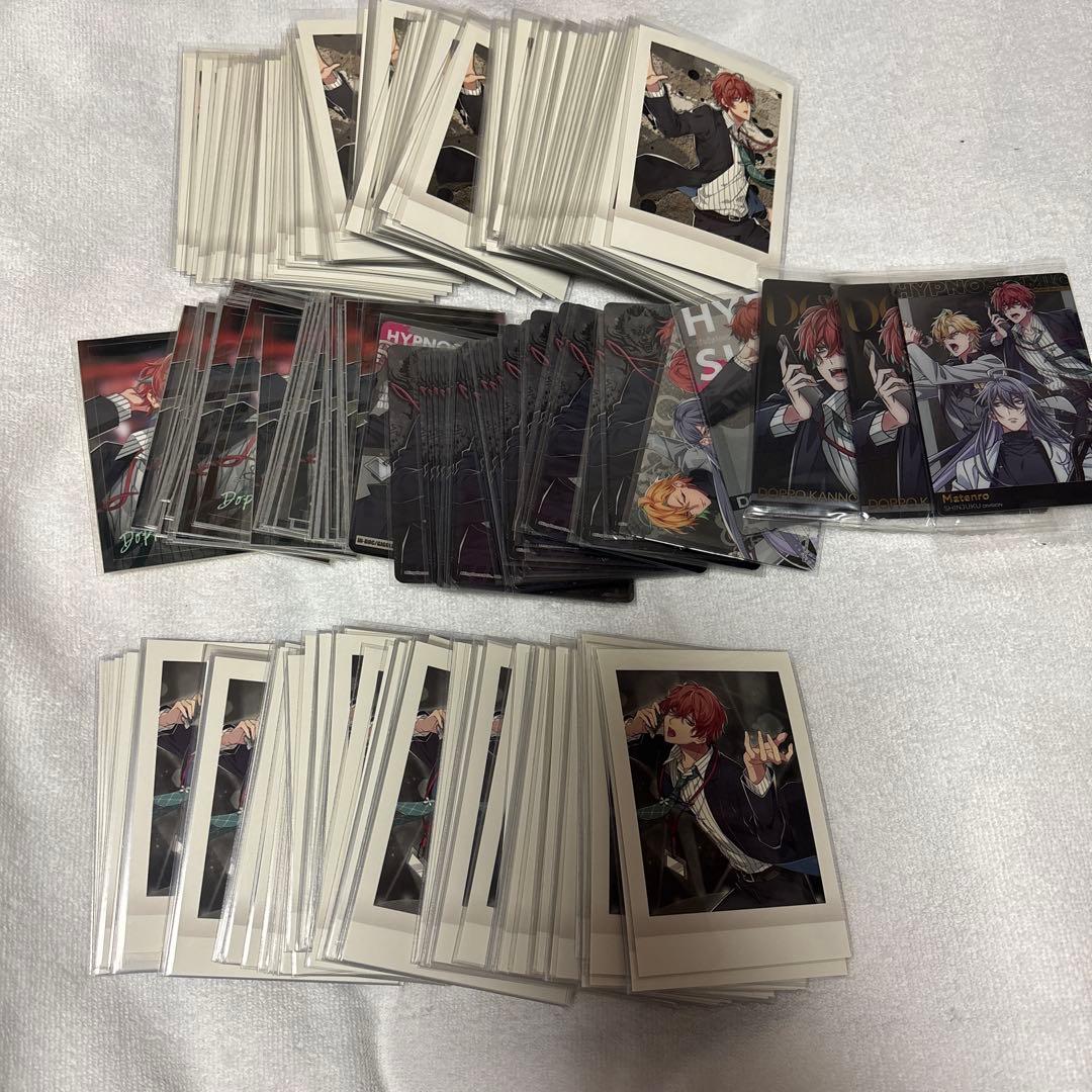 ヒプノシスマイク ヒプマイぱしゃこれ シール プレシャスカード 観音坂独歩