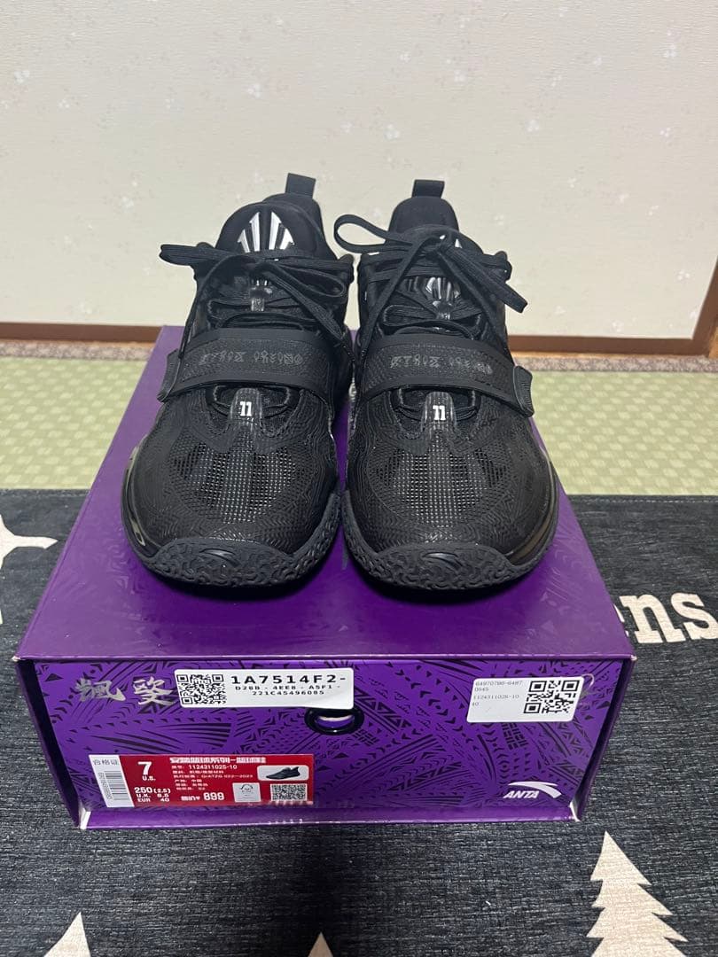 シューズ(男性用) ANTA KAI 1