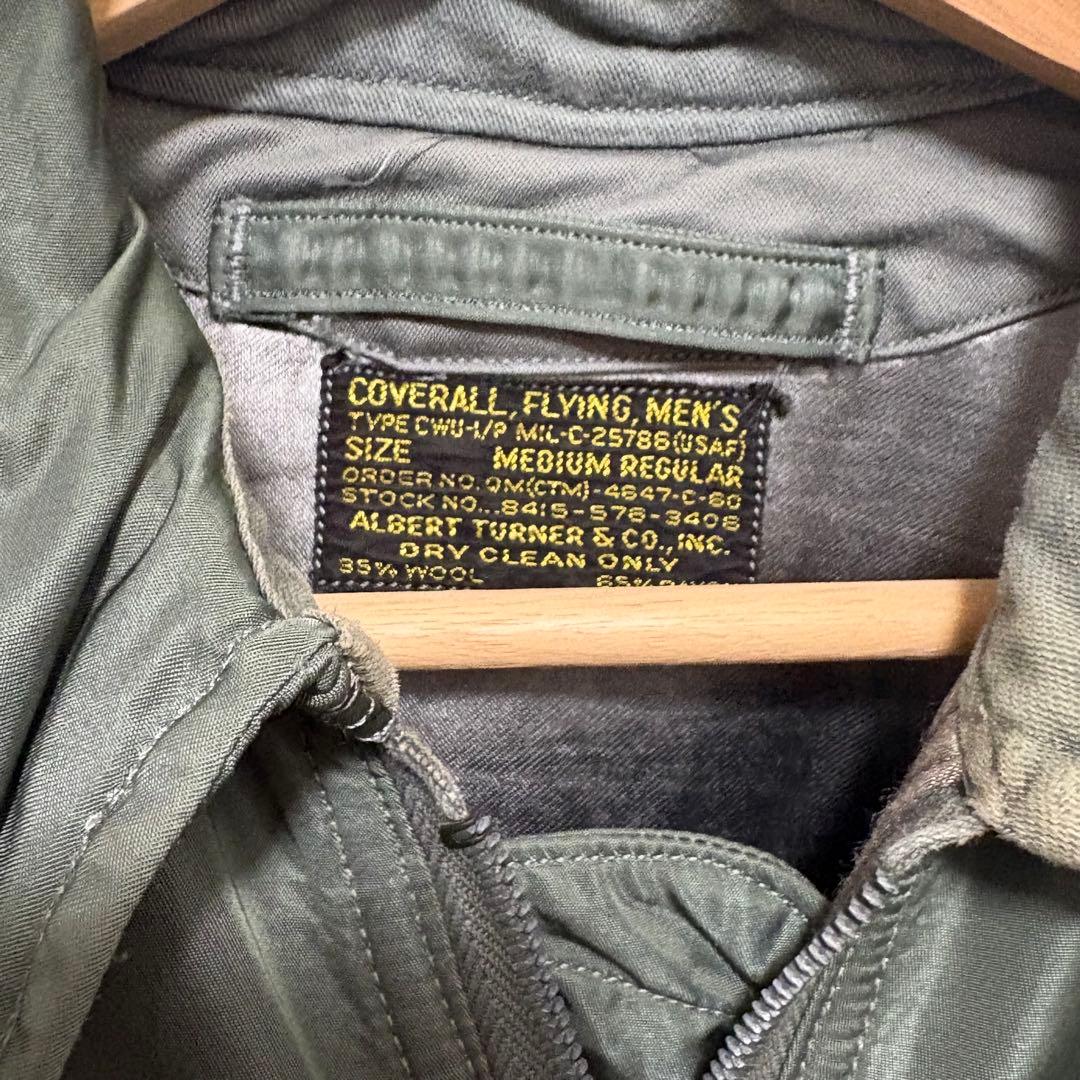 本日まで値下げ【美品】50S米国実物 CWU-1/P ミリタリー　フライトスーツ
