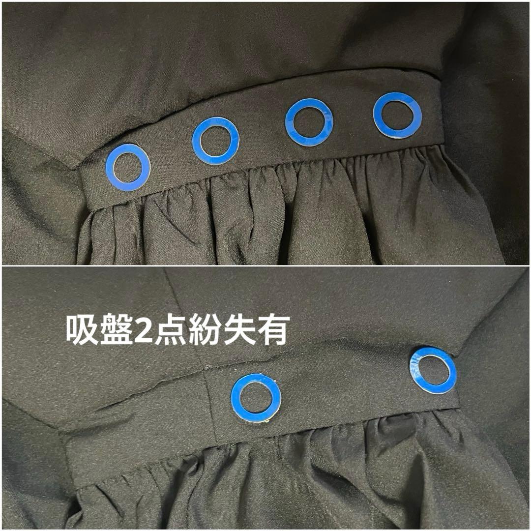 にじさんじ 星導ショウ 衣装 ウィッグ 靴