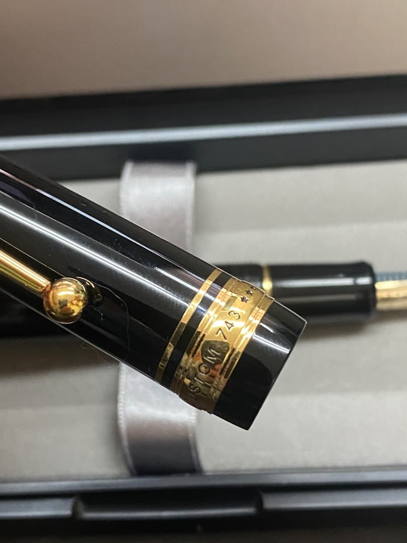 パイロット 万年筆 カスタム743 スタブ FKK-3000R-B-SU