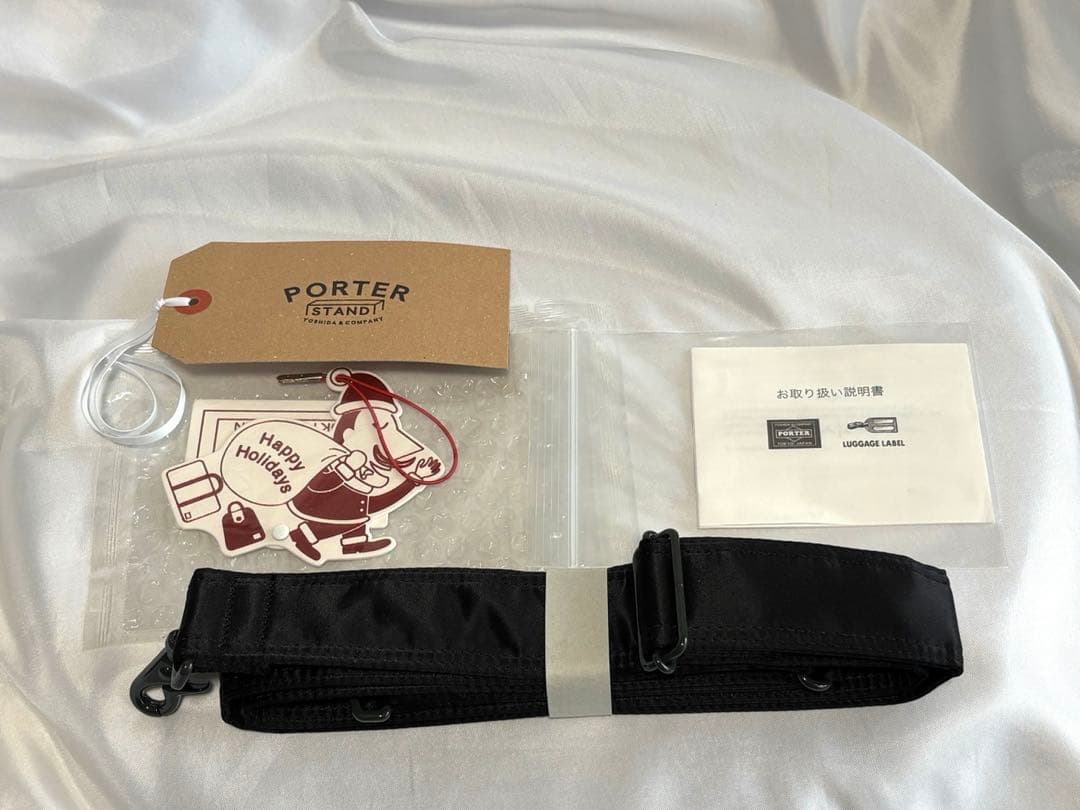 未使用品　廃盤　吉田カバン　PORTER　ポーター タンカー3way　ブラック