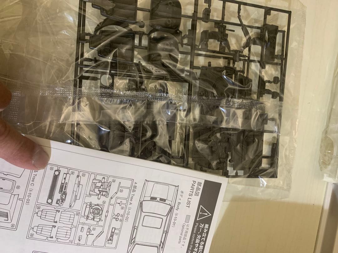 【未組み立て2個】SUBARU REX COMBI プラモデル レックス　現状品