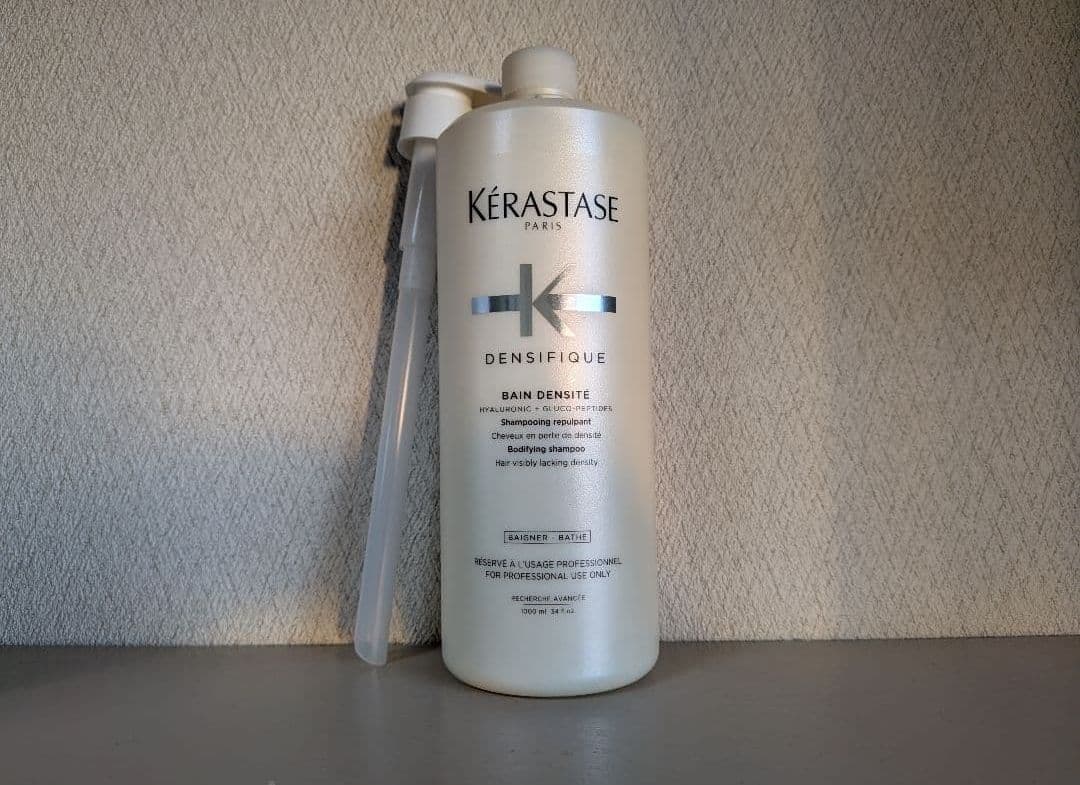 【新ボトル】ケラスターゼ DS バン デンシフィック 1000ml ポンプ付