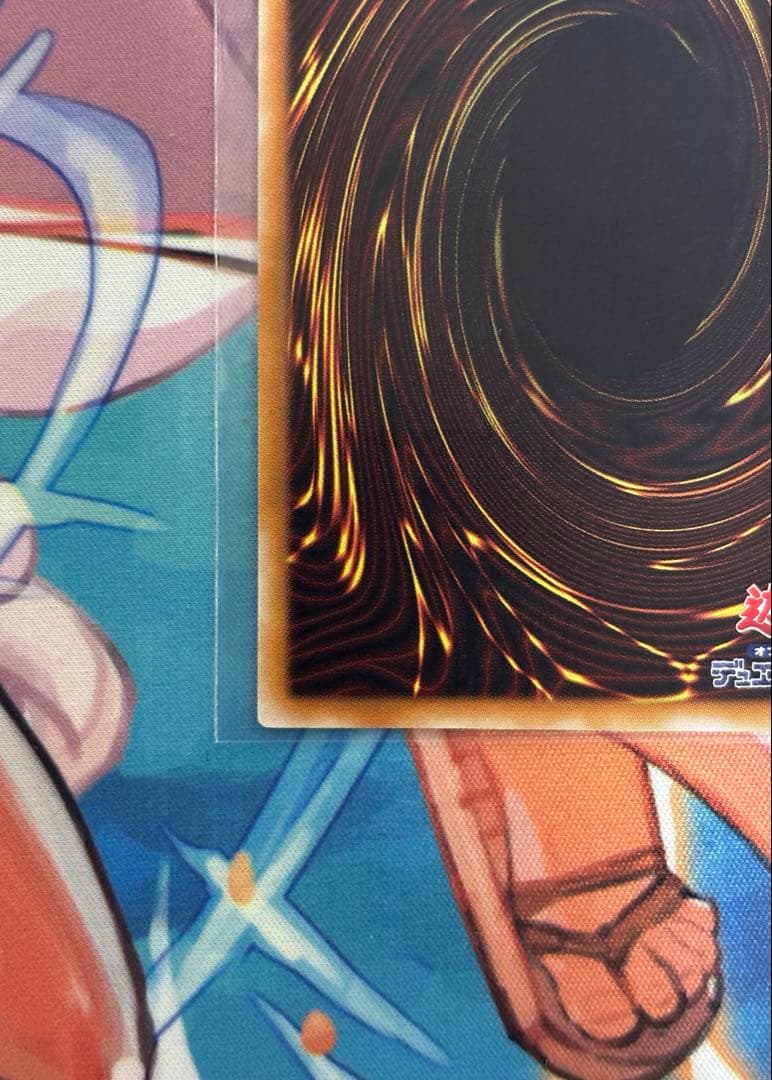 遊戯王 バスター・ブレイダー レリーフ 美品